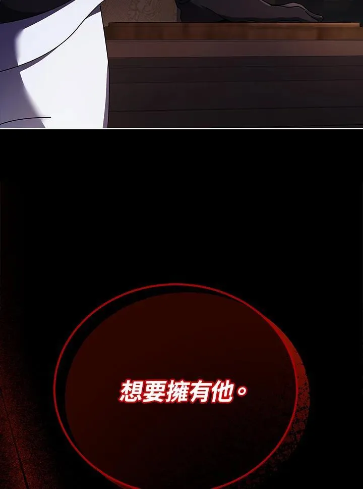 第57话22