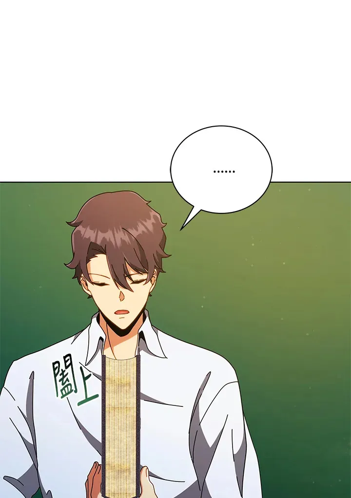 第34话106