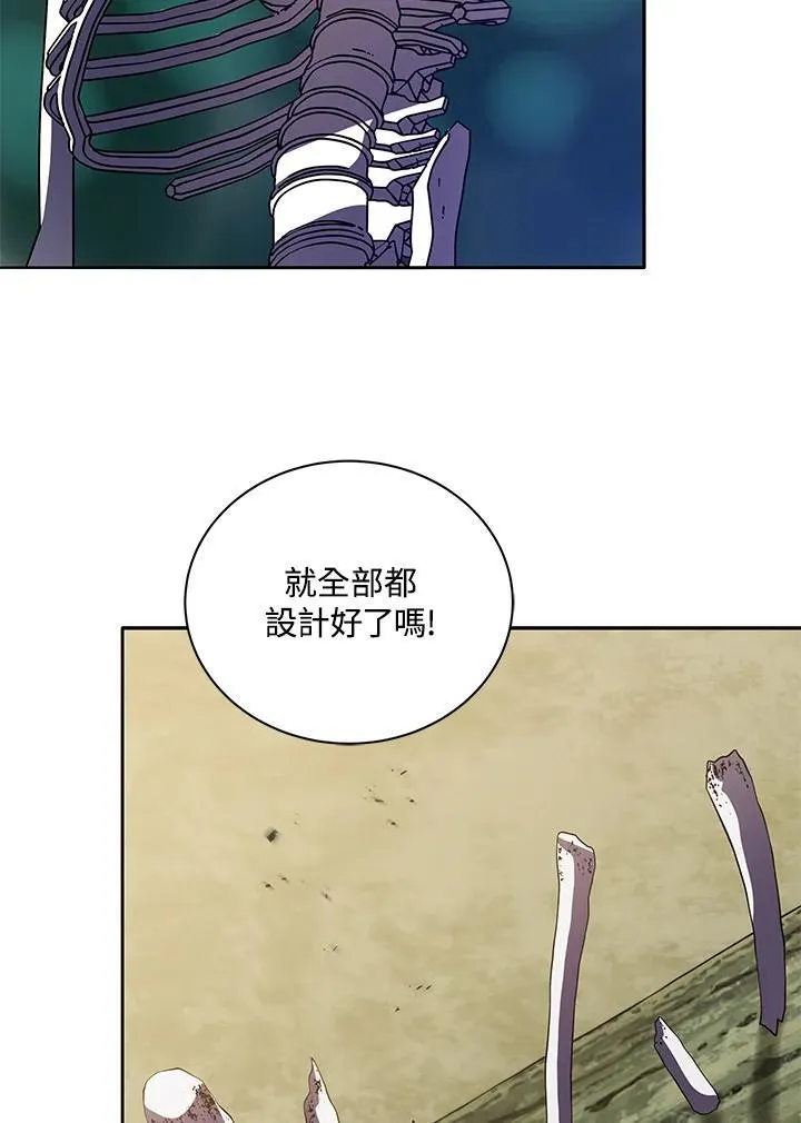 第68话70