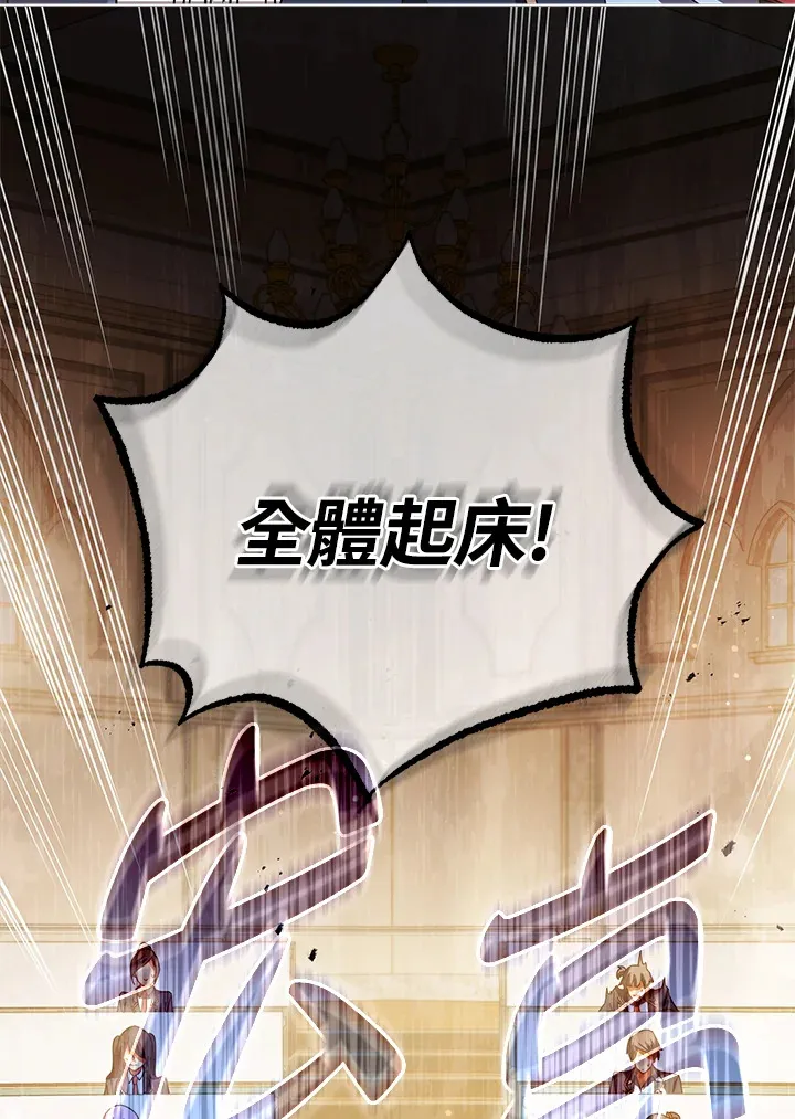 第28话118