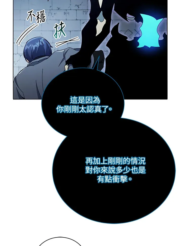 第25话26