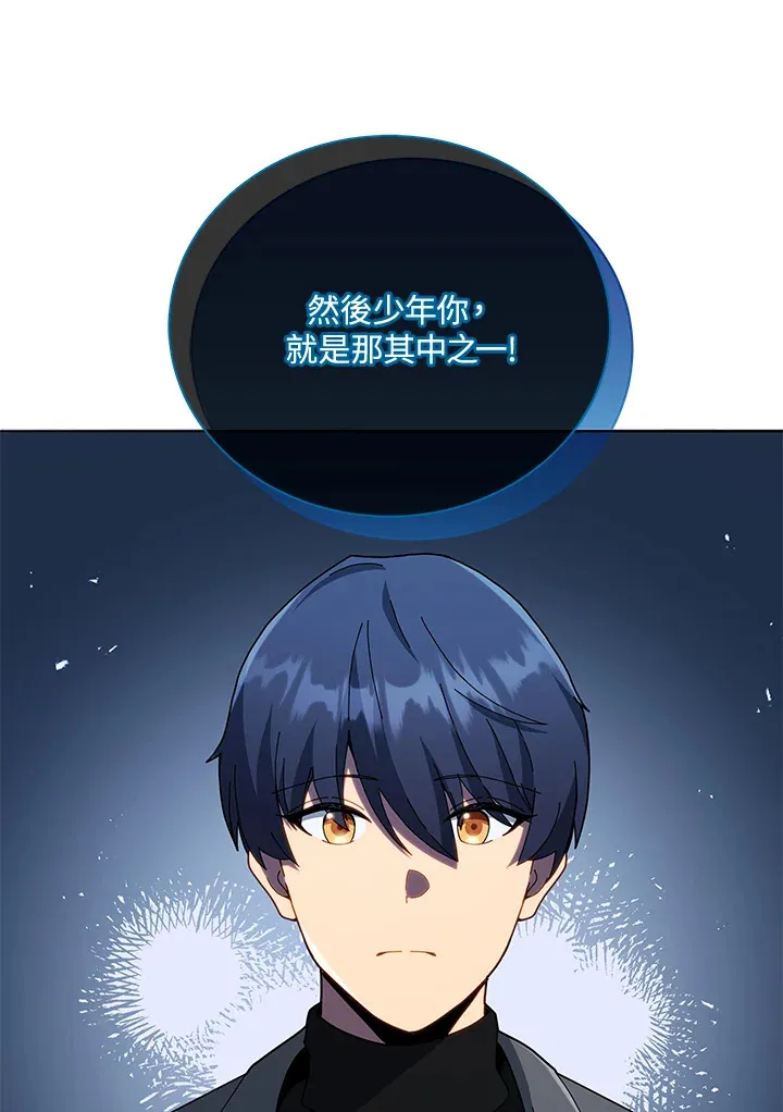 第23话58