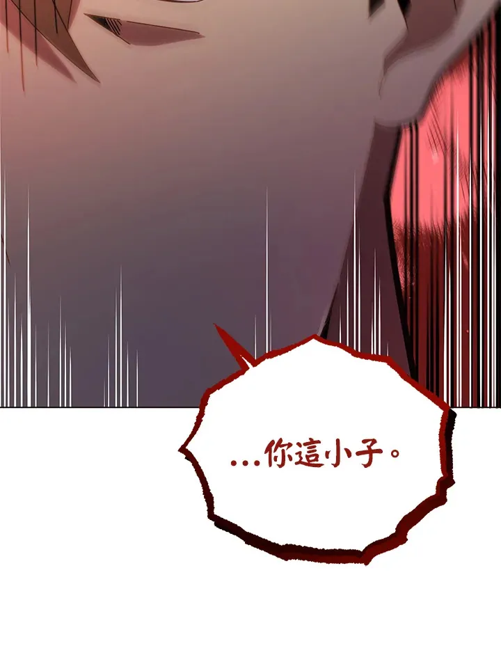 第19话90