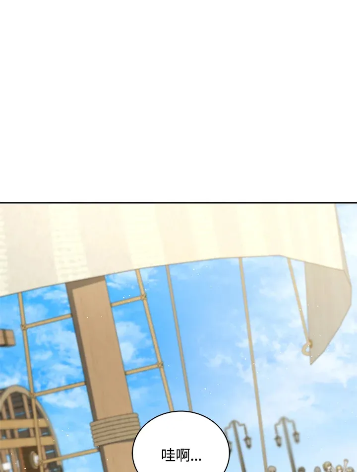 第5话41
