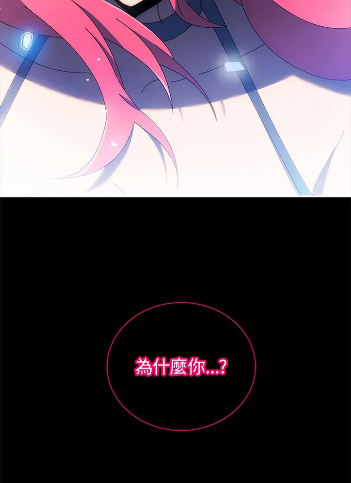第48话11