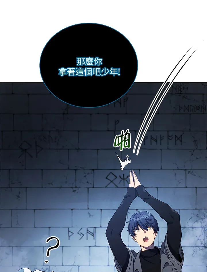 第25话29