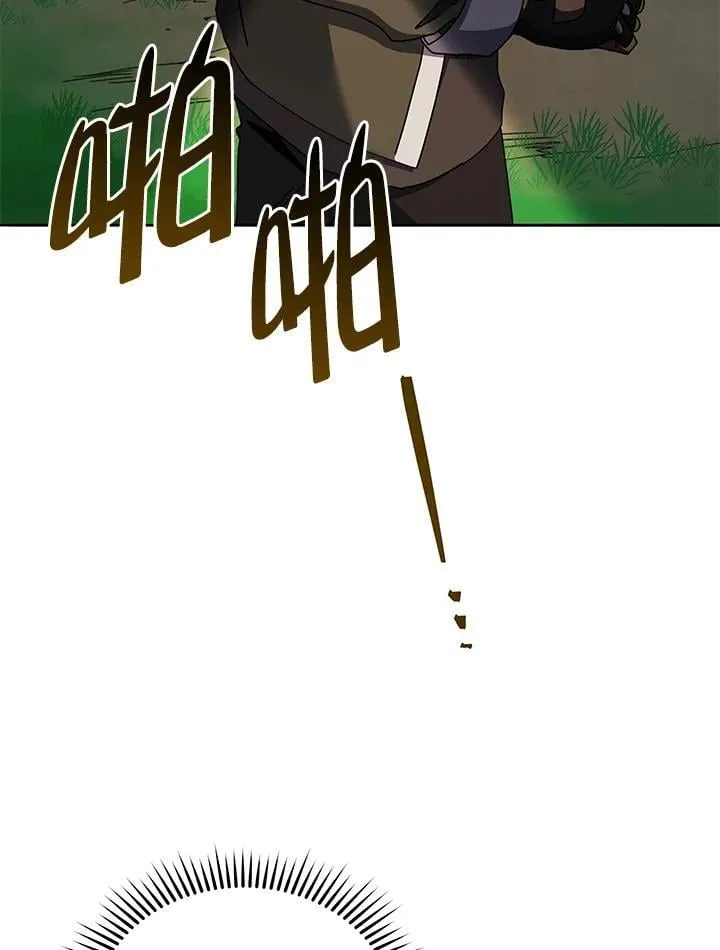 第68话51