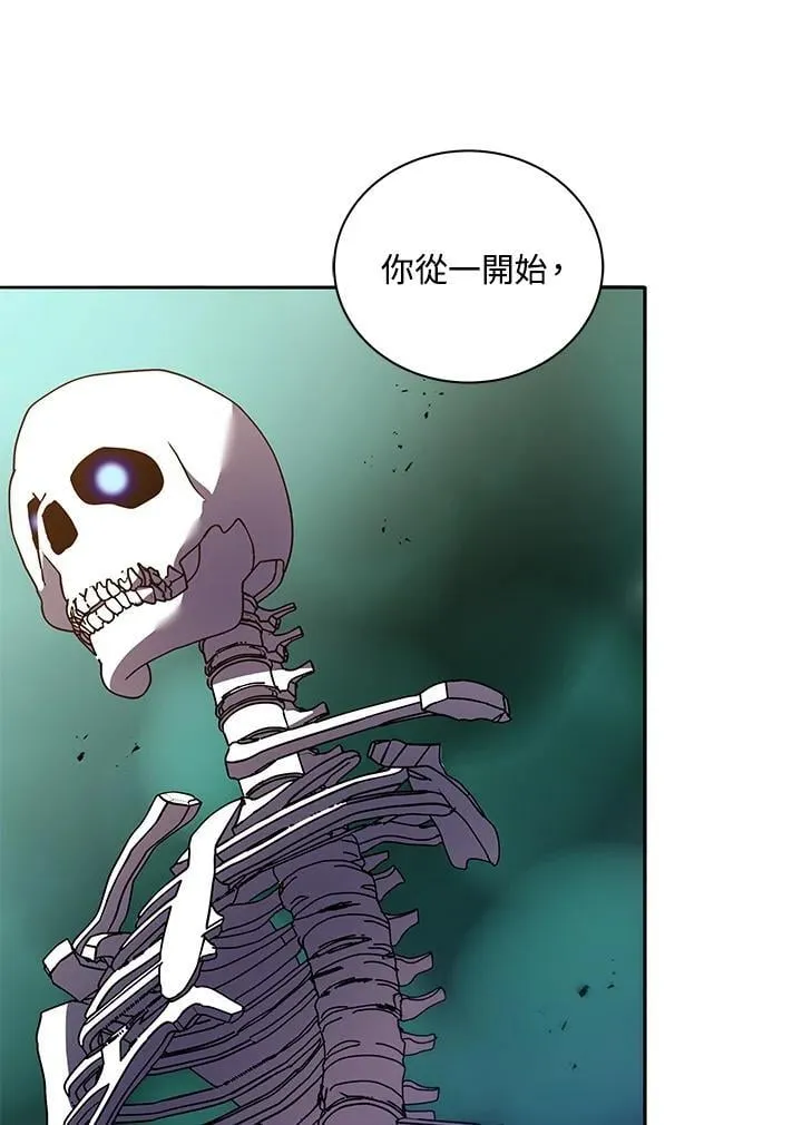 第68话69