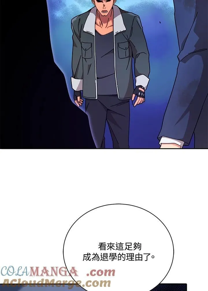 第72话100