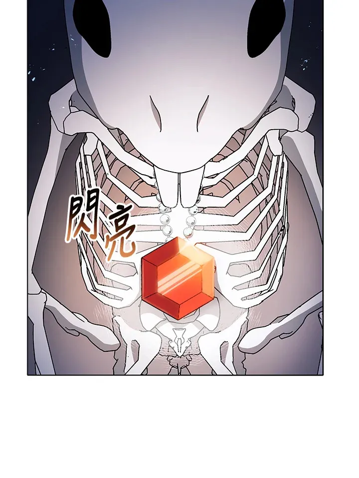 第11话77