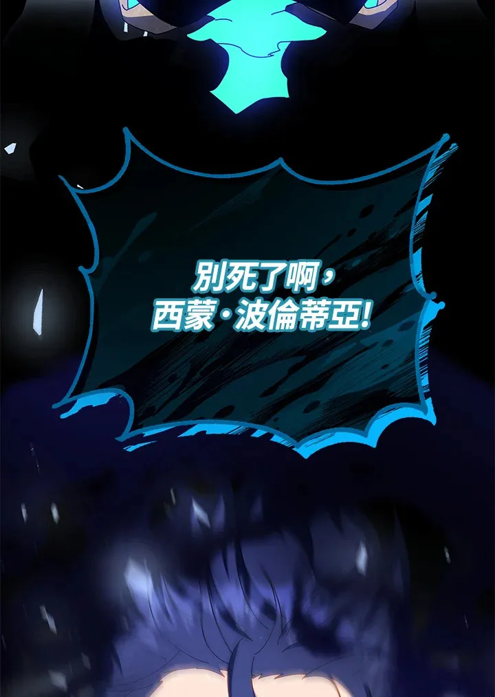 第22话126