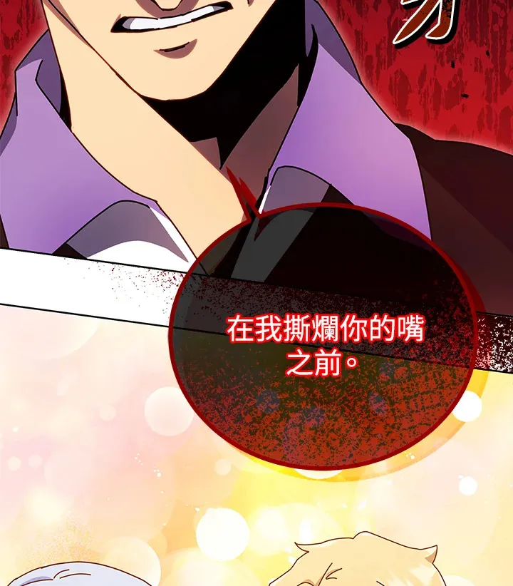 第43话135