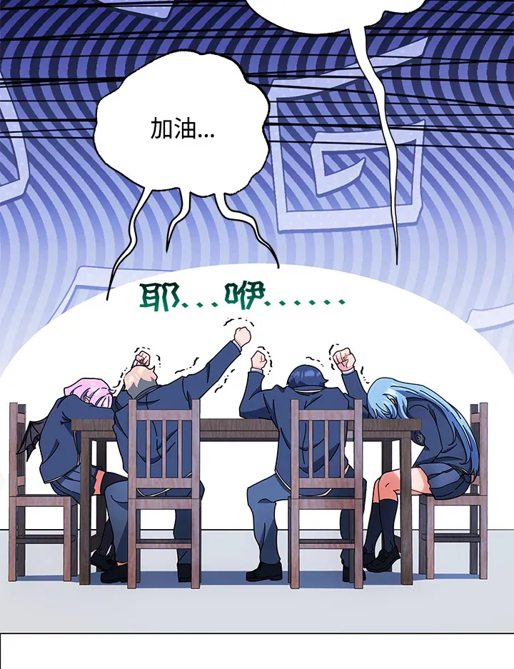 第36话2