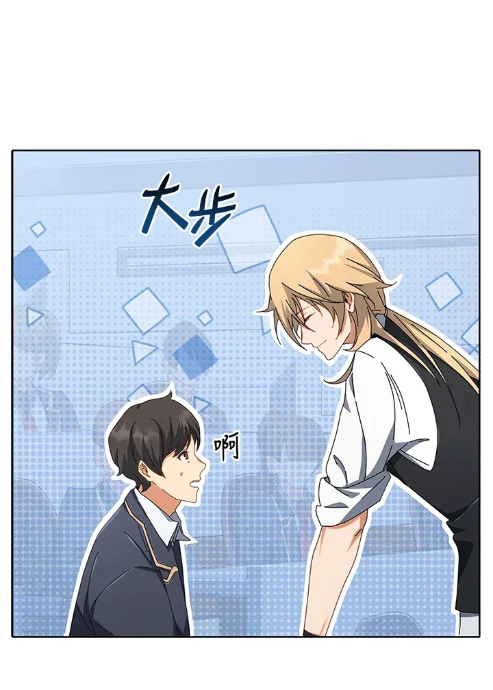 第7话101