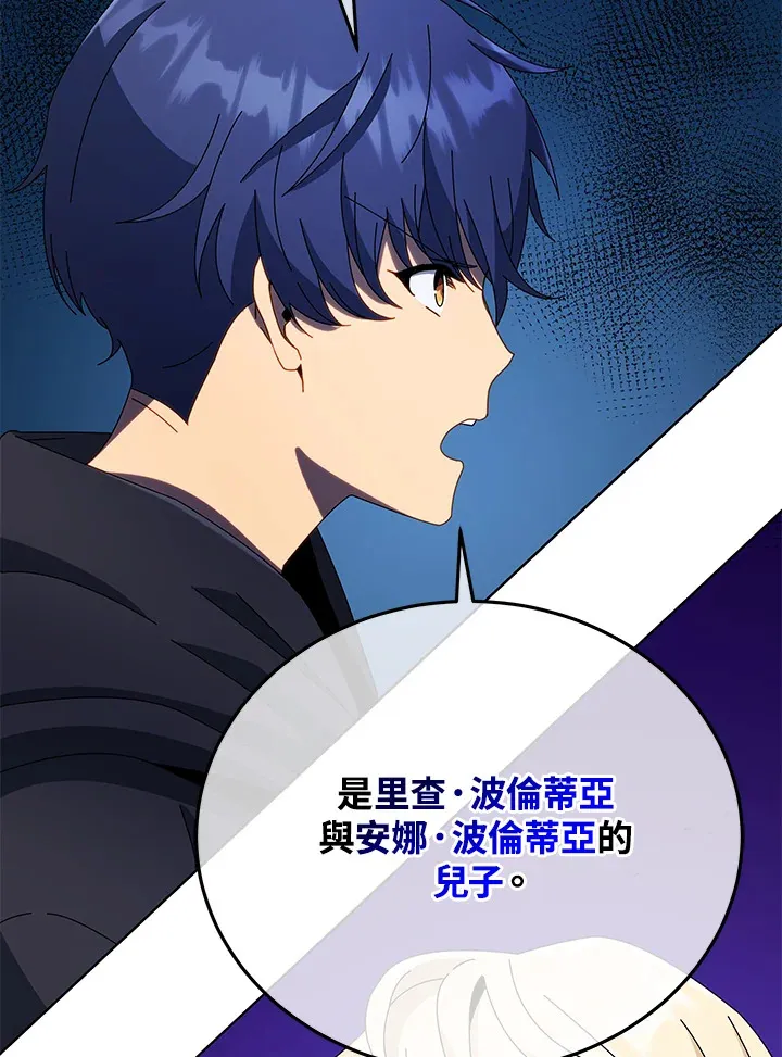 第47话72