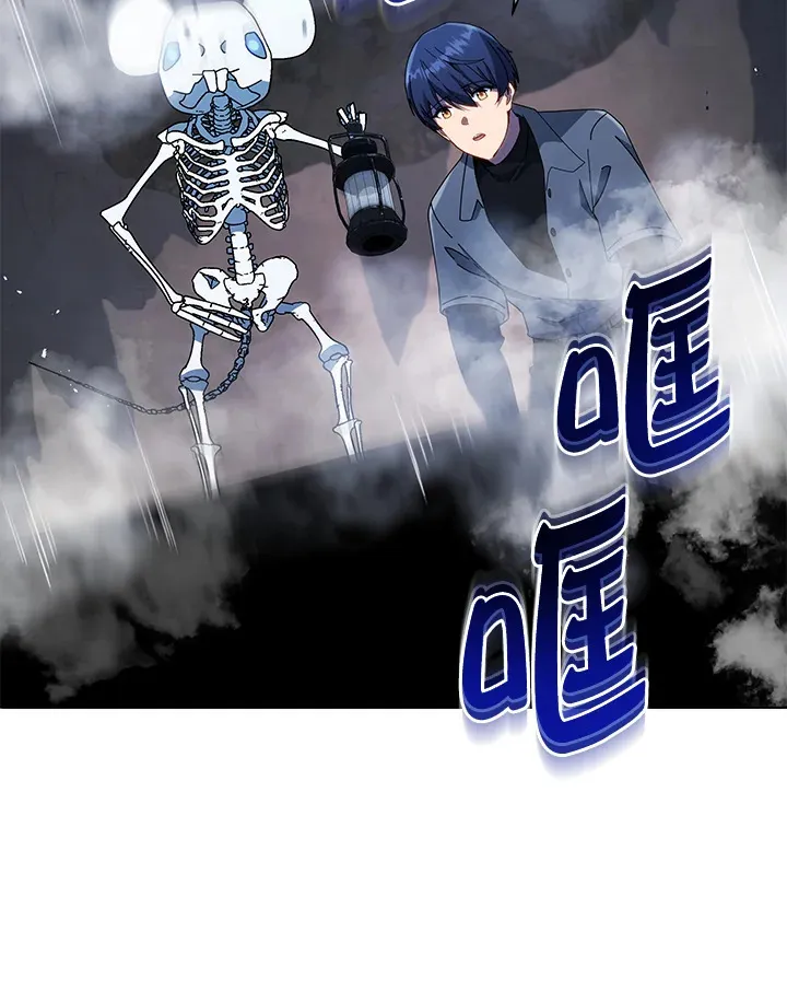 第21话101