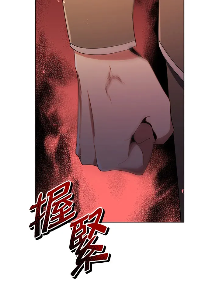 第19话88