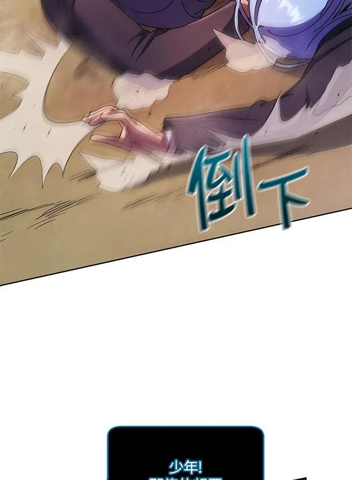 第76话35