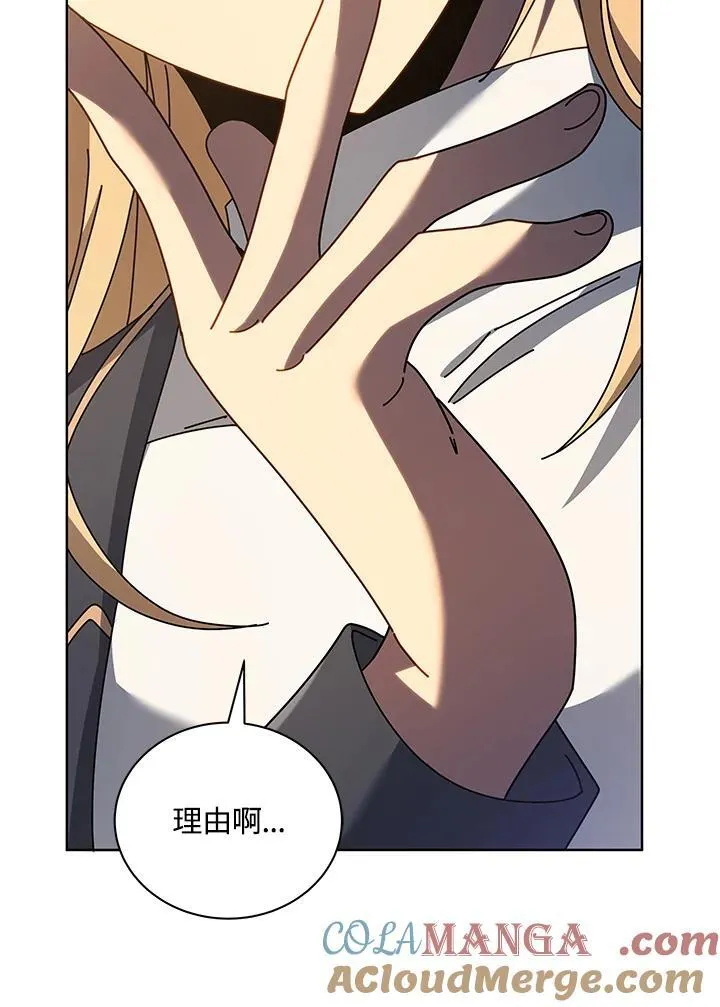 第78话56