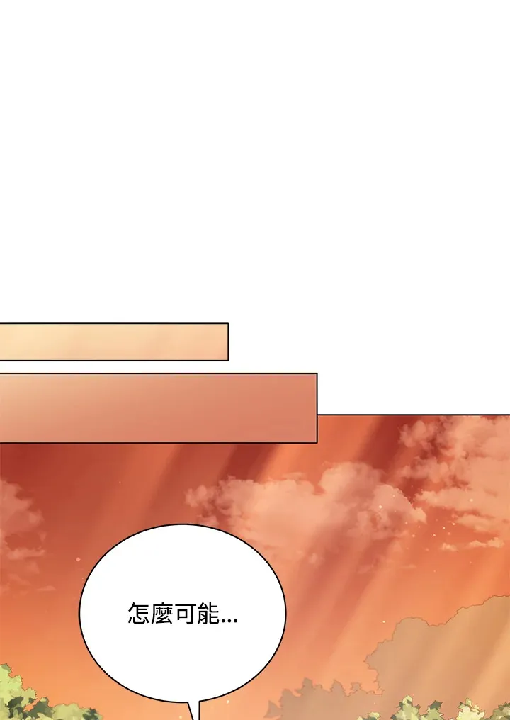 第36话131