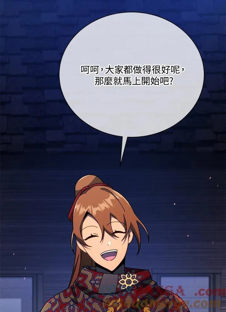 第69话68