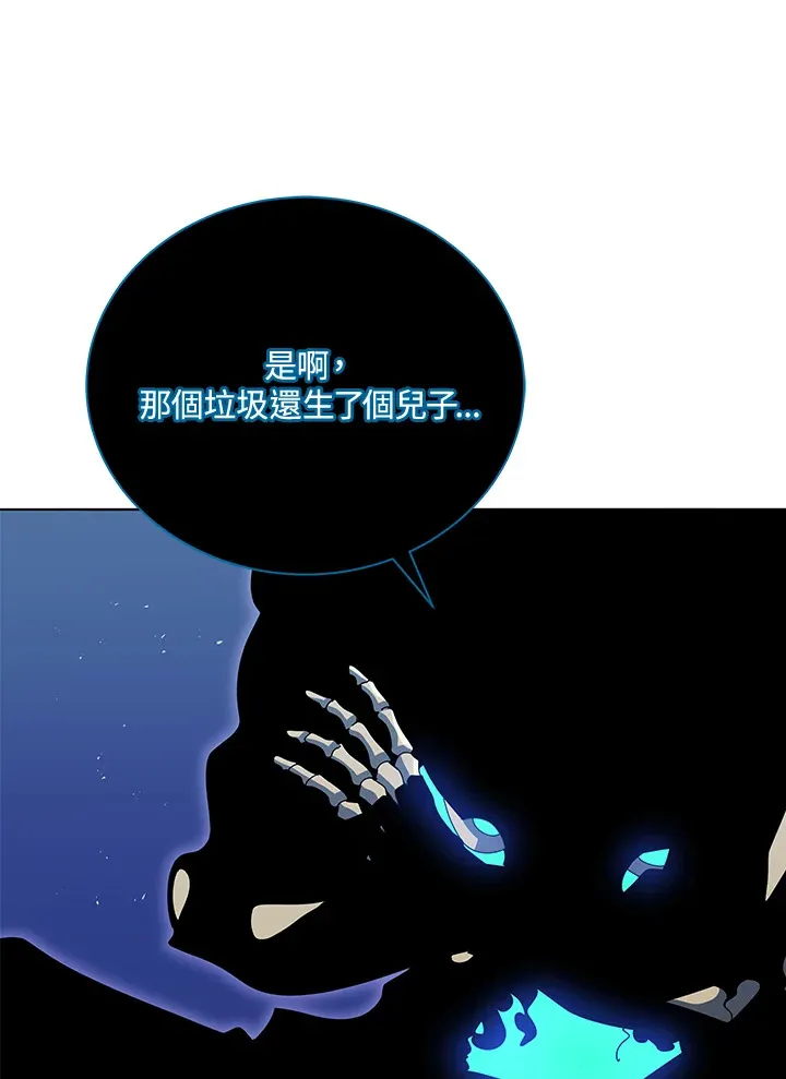 第23话131