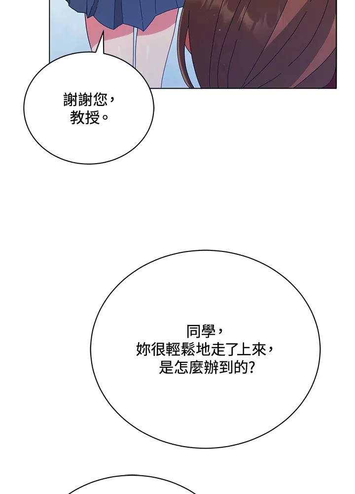 第18话43