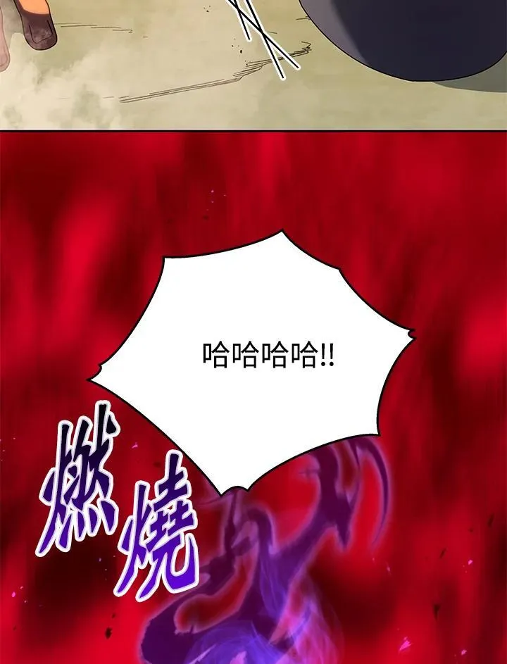 第68话82