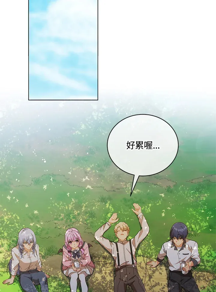 第39话90