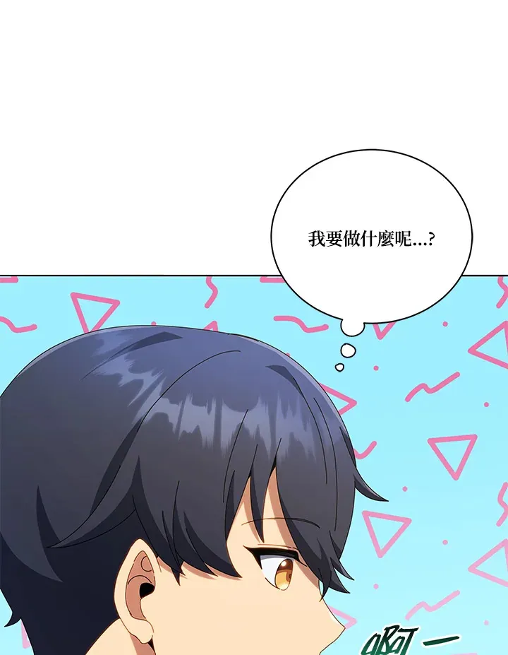 第20话55