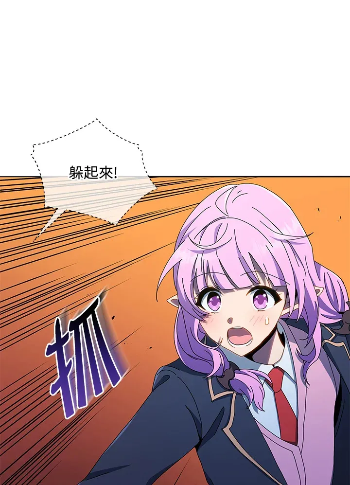 第30话34