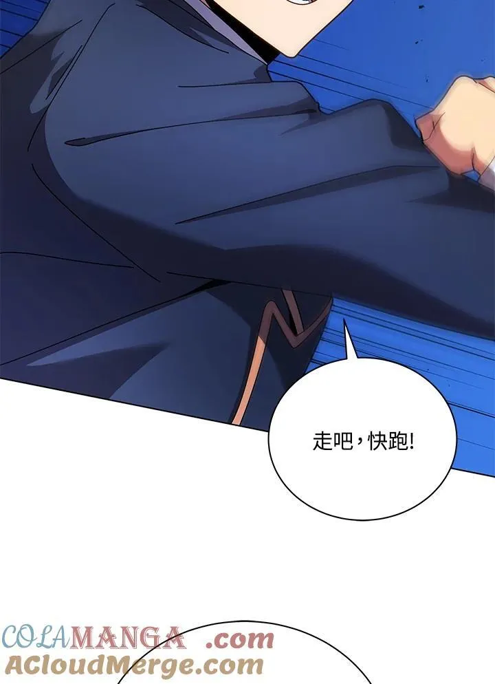 第74话12