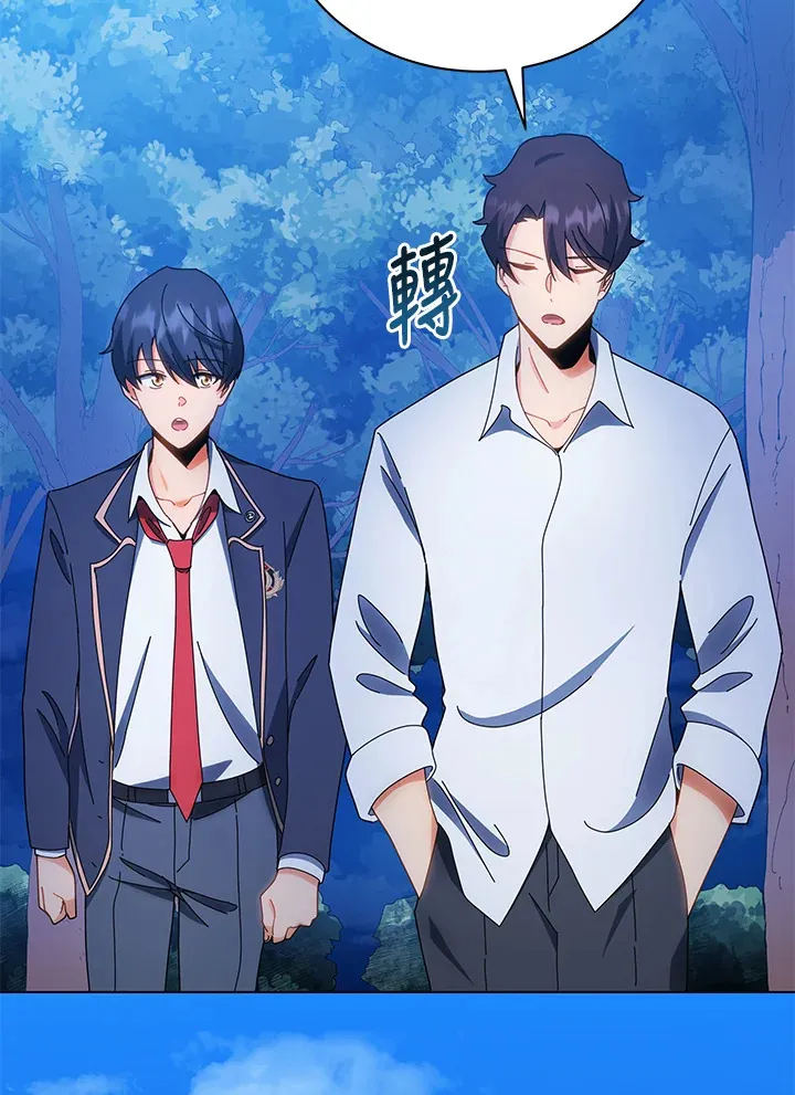 第35话79