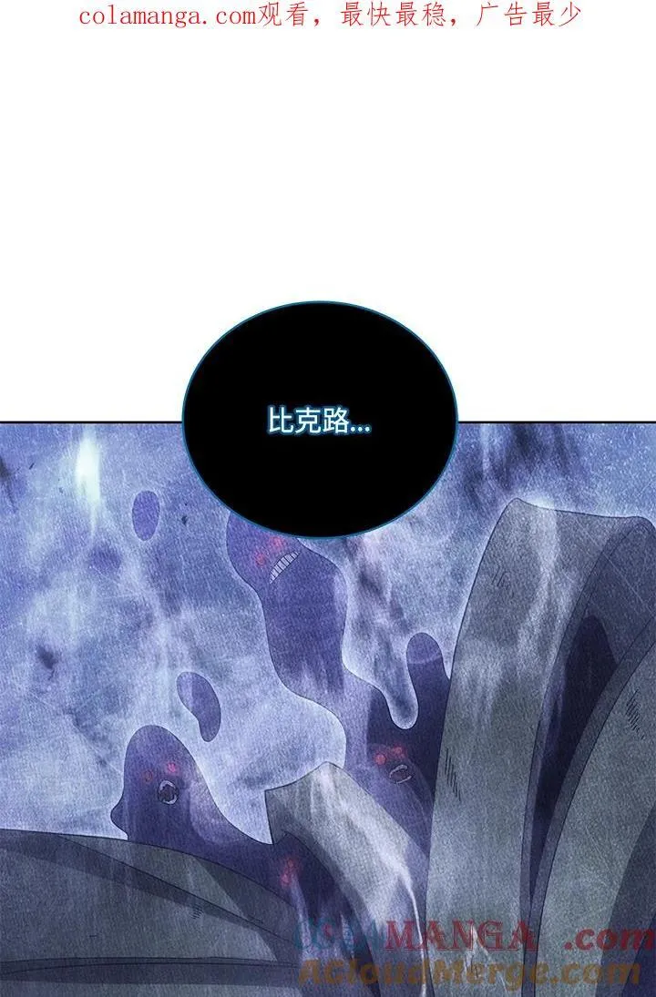 第71话0