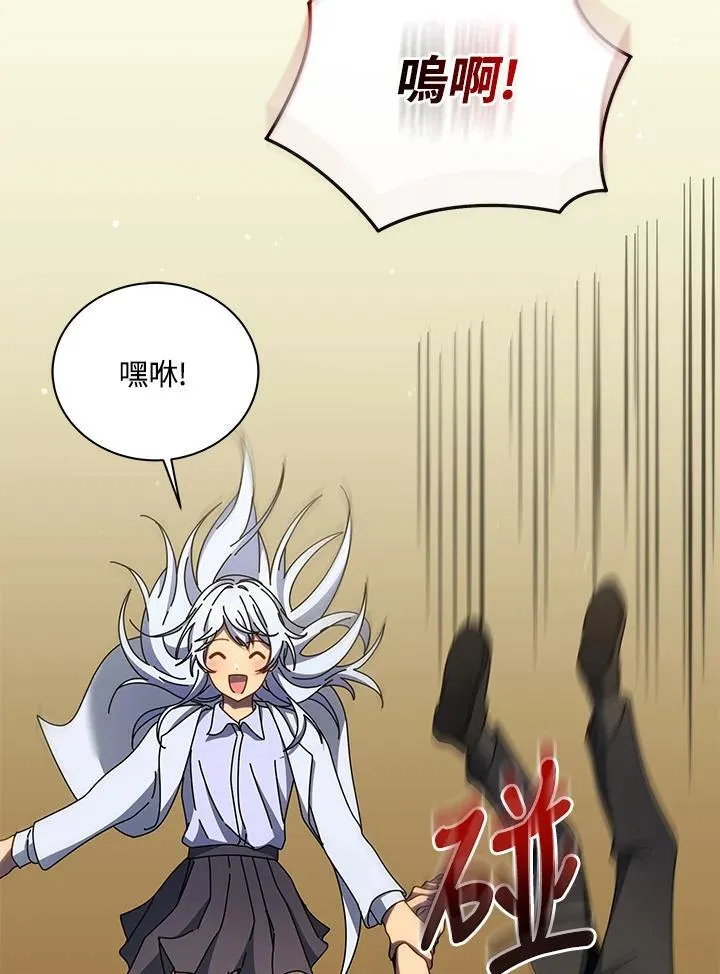 第63话114