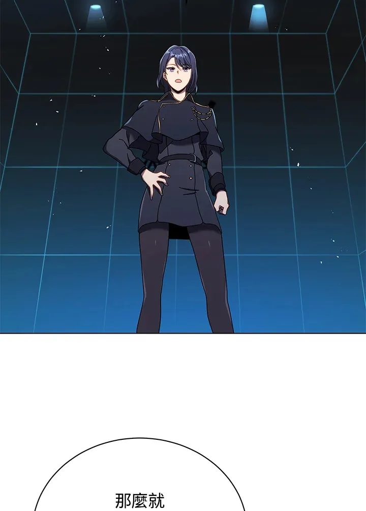 第37话62