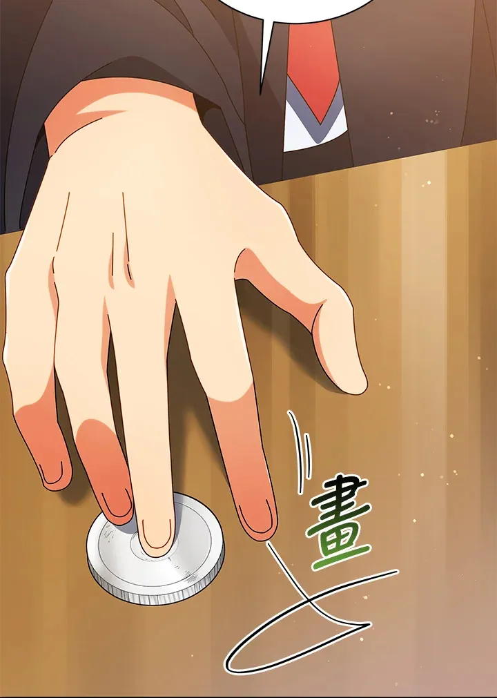 第45话104