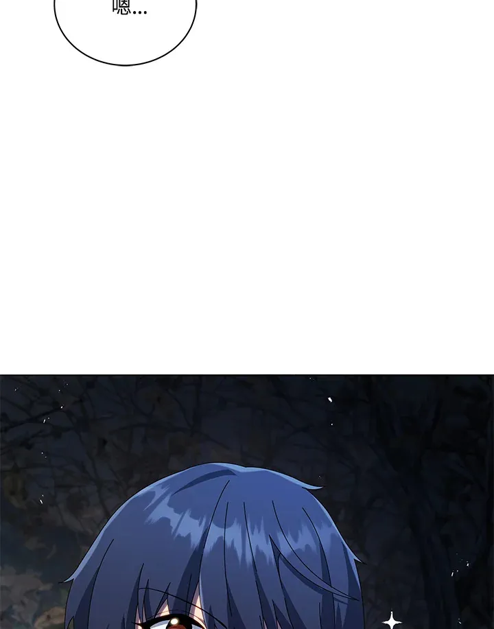 第21话104