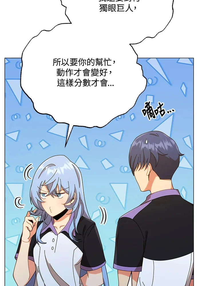 第34话30