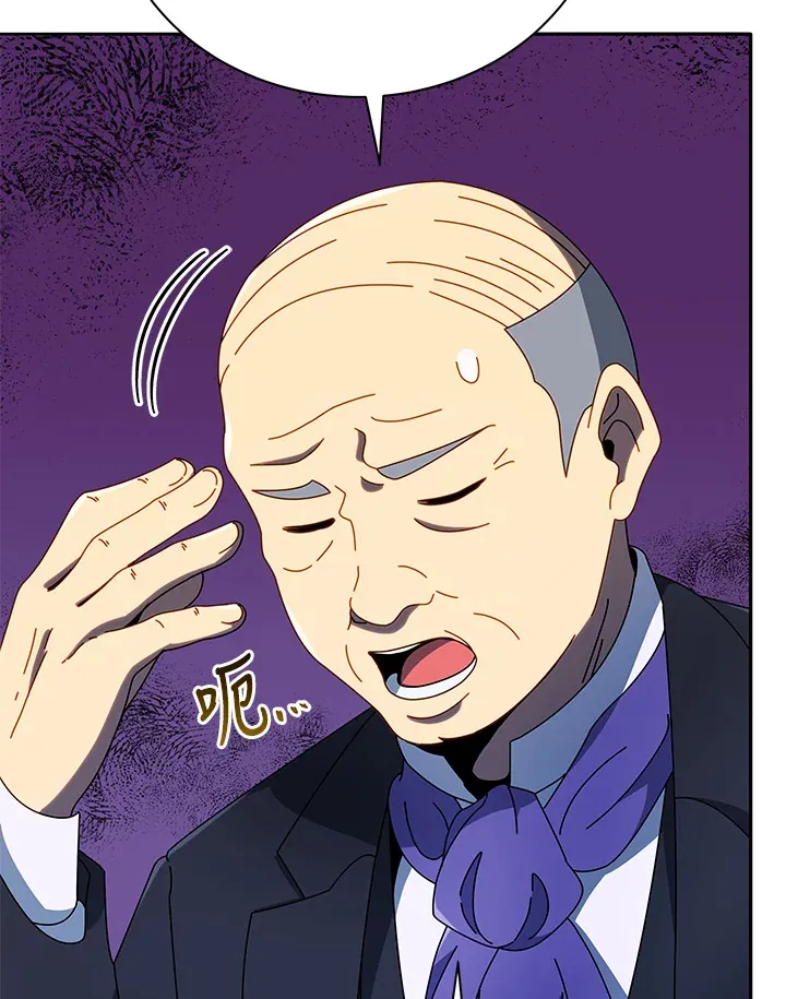 第49话35
