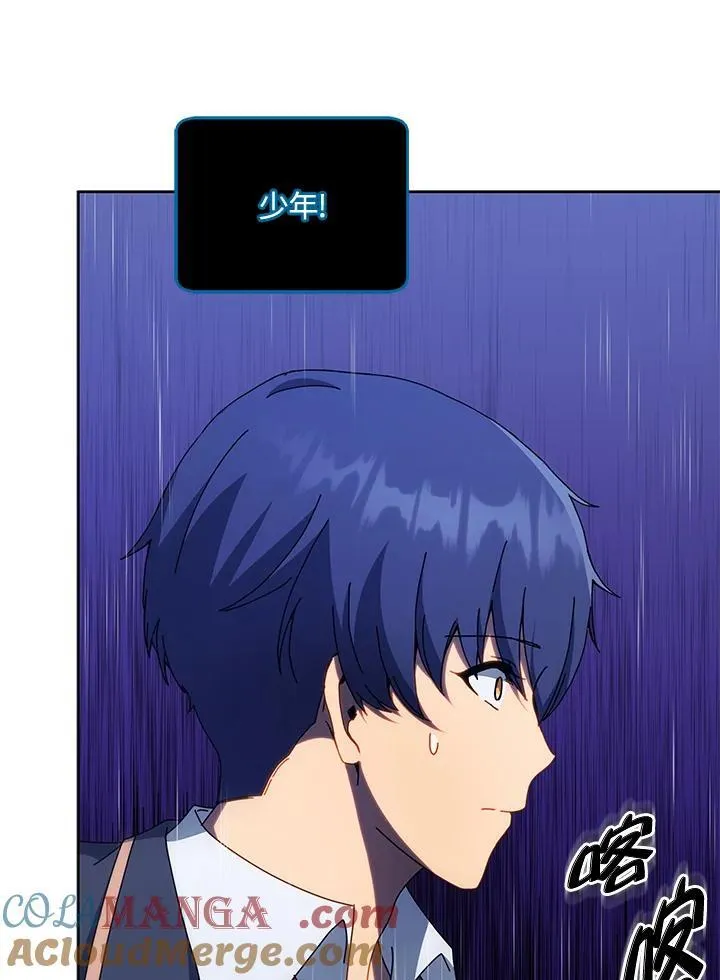 第75话116