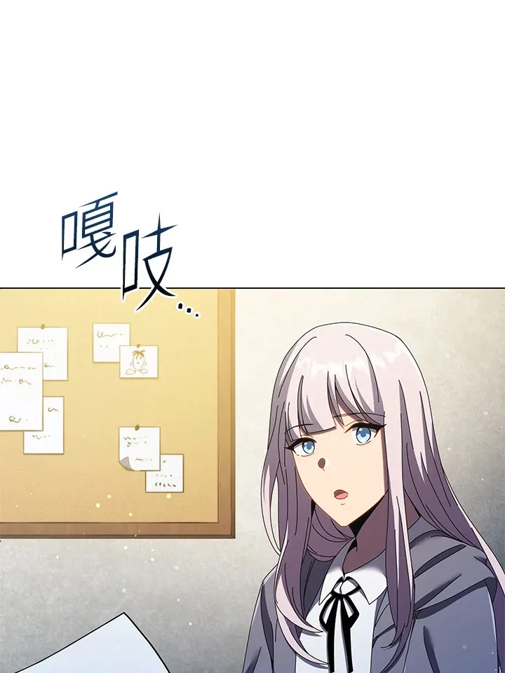 第32话39