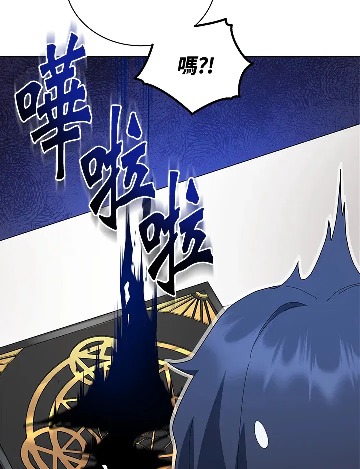 第8话74