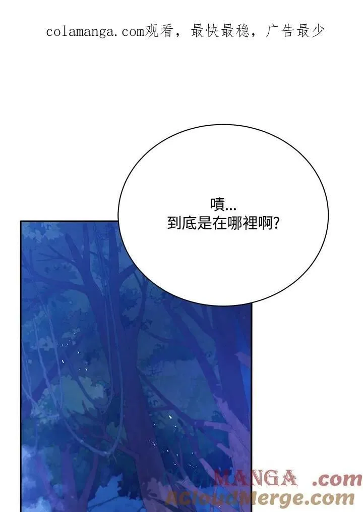 第77话0