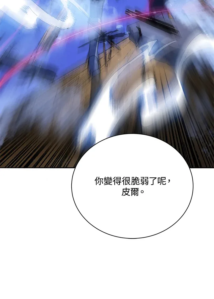第46话106