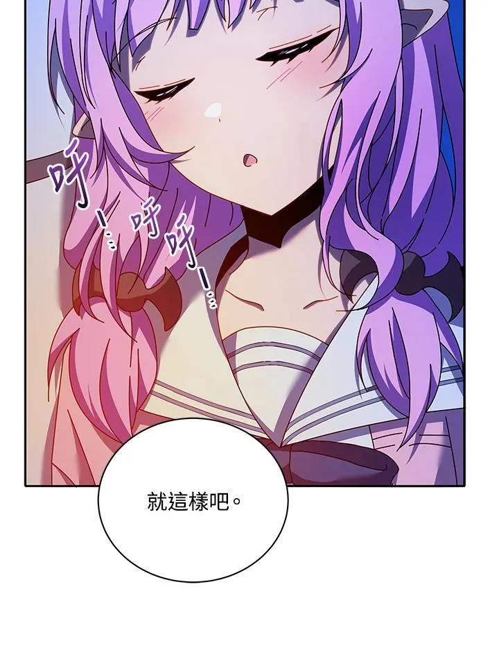 第69话95