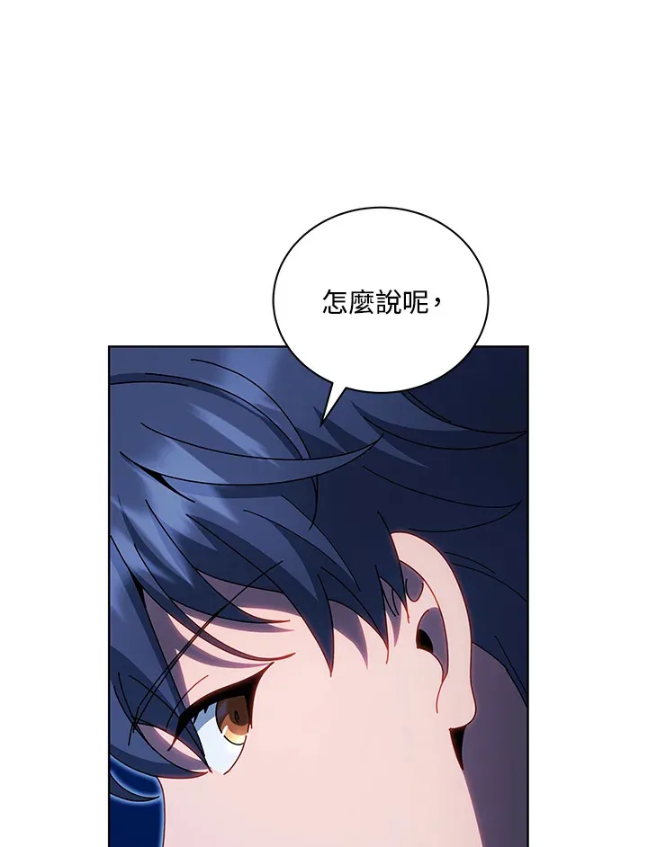 第48话111