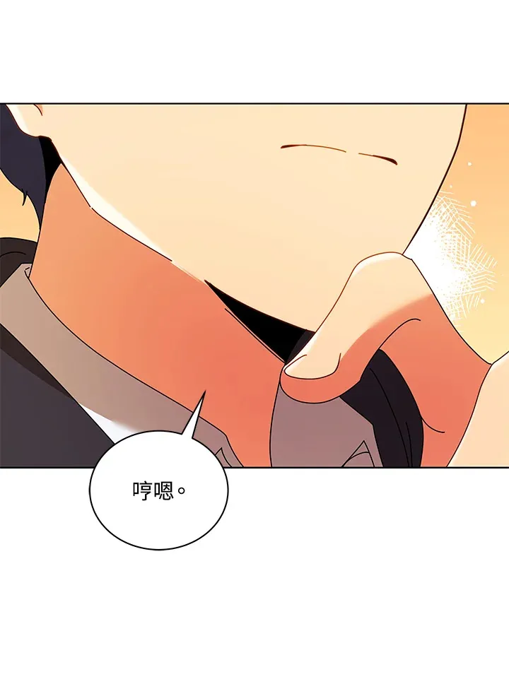 第50话115