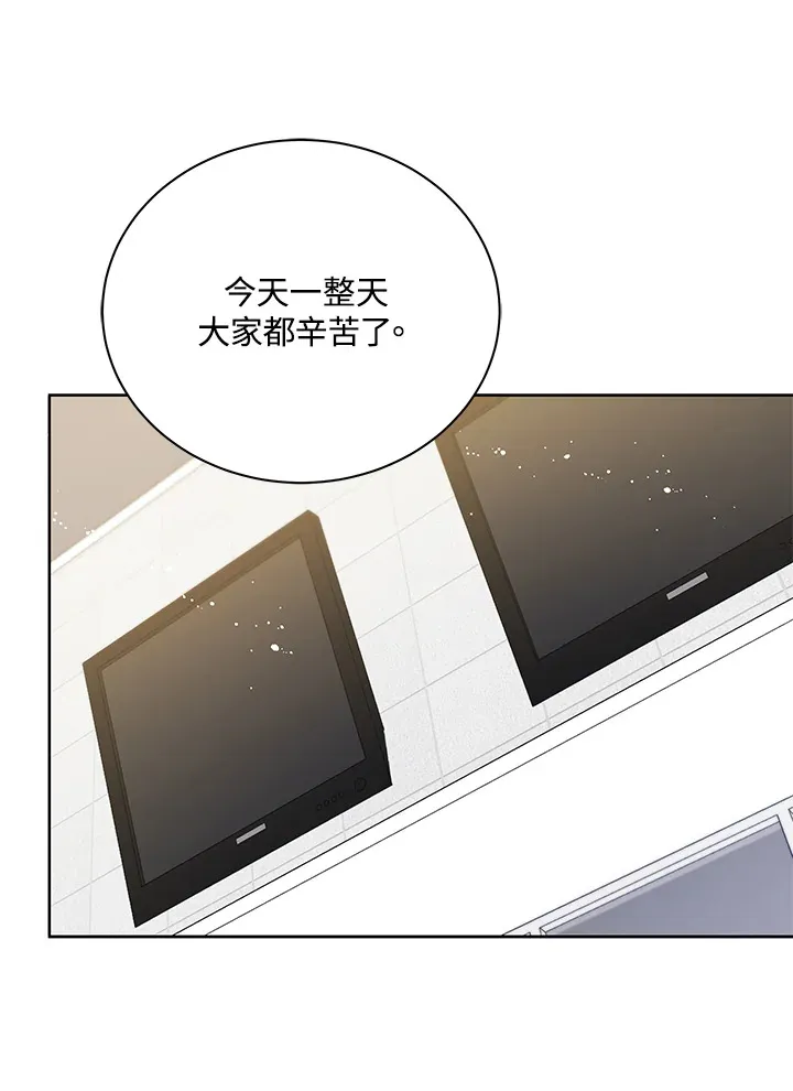 第43话57