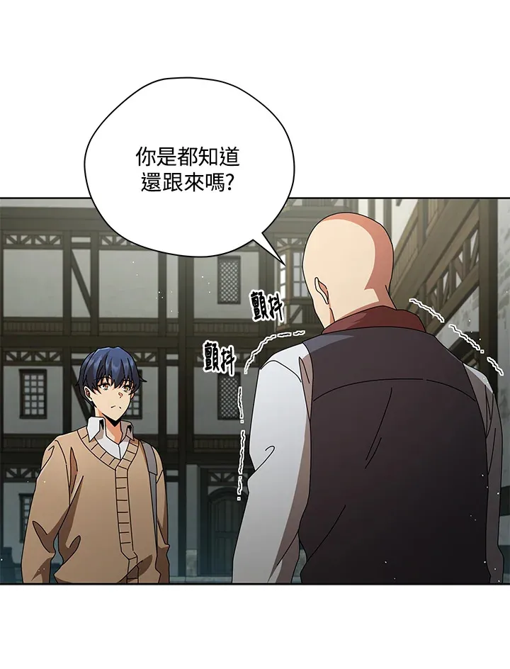 第3话28